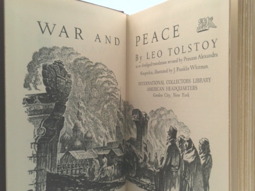 Actual Product Display 2