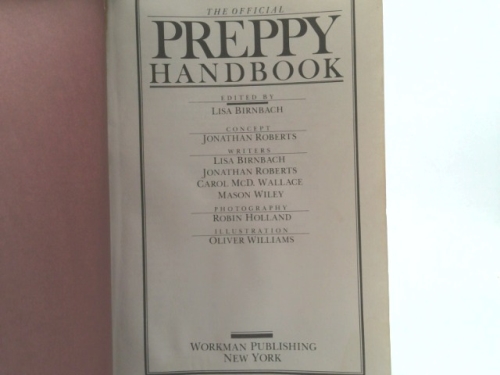 Actual Product Display 2