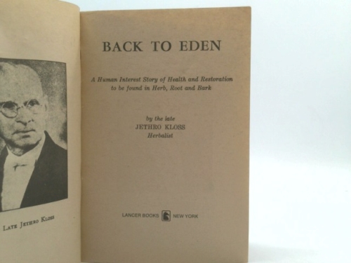 Actual Product Display 2