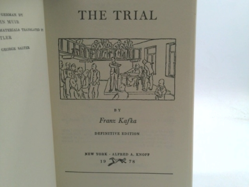 Actual Product Display 2