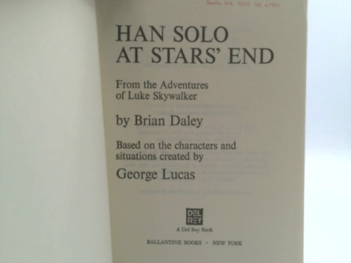 Actual Product Display 2