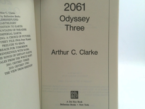 Actual Product Display 2