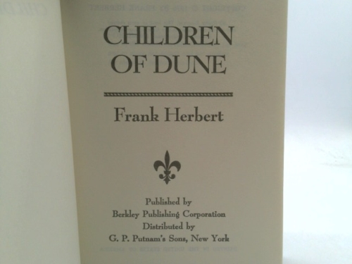 Actual Product Display 2