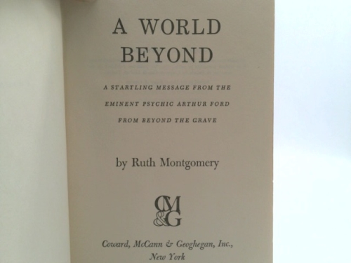 Actual Product Display 2