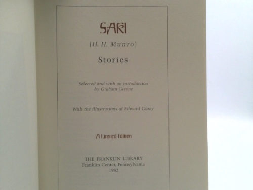 Actual Product Display 2