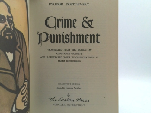 Actual Product Display 2