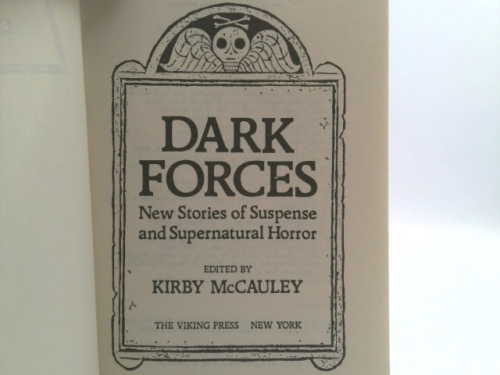 Actual Product Display 2