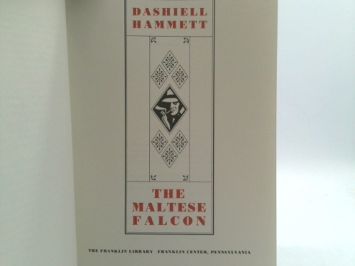 Actual Product Display 2