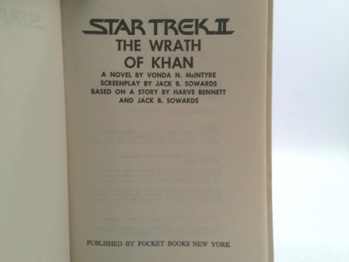 Actual Product Display 2