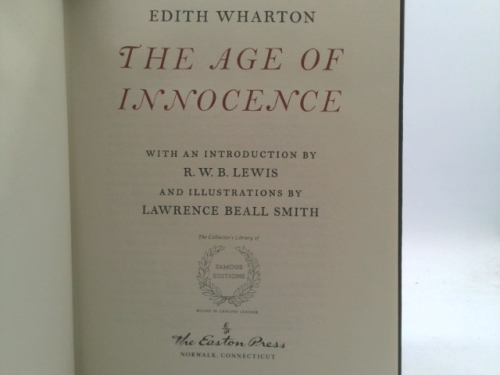 Actual Product Display 2