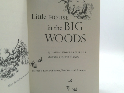 Actual Product Display 2