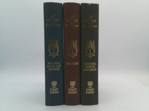 Actual Product Display 2