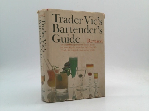 Actual Product Display Primary Cover