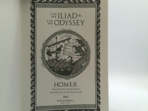 Actual Product Display 2