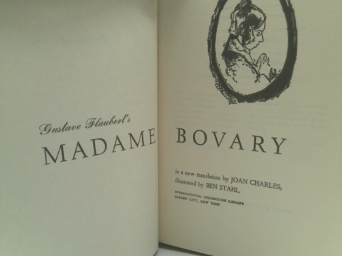 Actual Product Display 2