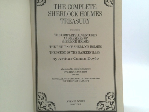 Actual Product Display 2