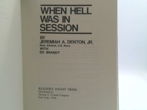 Actual Product Display 2