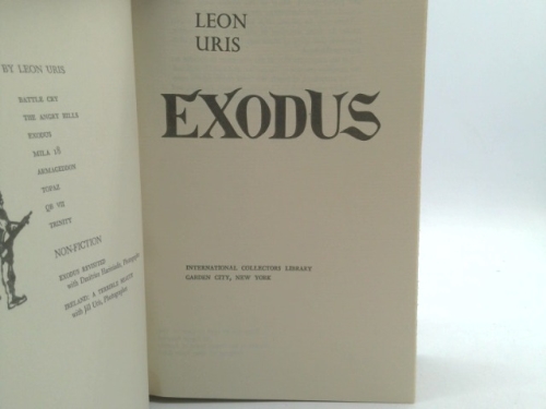 Actual Product Display 2