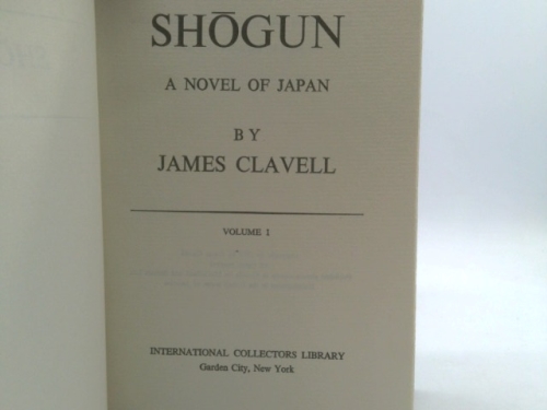 Actual Product Display 2