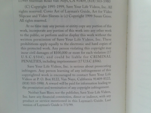 Actual Product Display 3