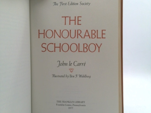 Actual Product Display 2