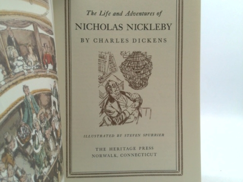 Actual Product Display 2