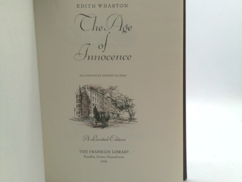 Actual Product Display 2