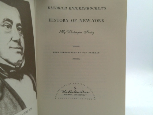 Actual Product Display 2