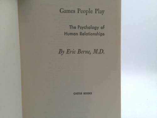 Actual Product Display 2