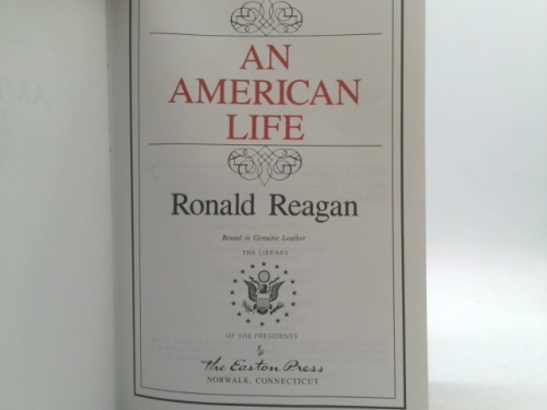 Actual Product Display 2