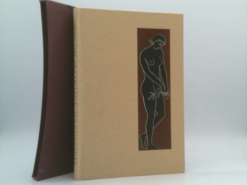 The Art of Love by Ovid [Publius Ovidius Naso]