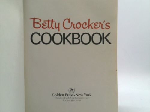 Actual Product Display 2