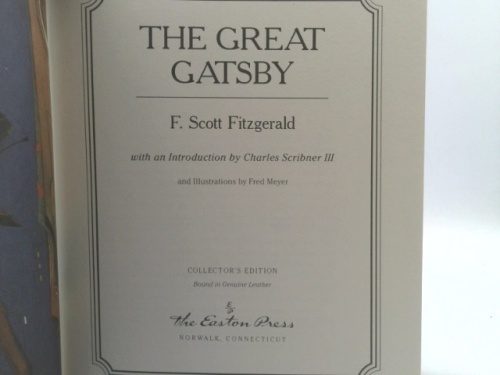 Actual Product Display 2