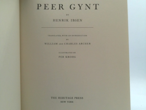 Actual Product Display 2