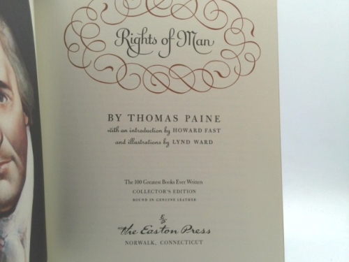 Actual Product Display 2