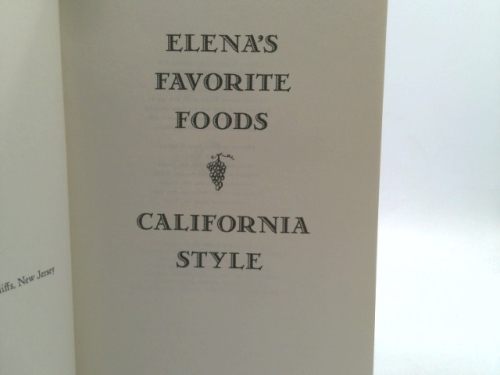 Actual Product Display 2