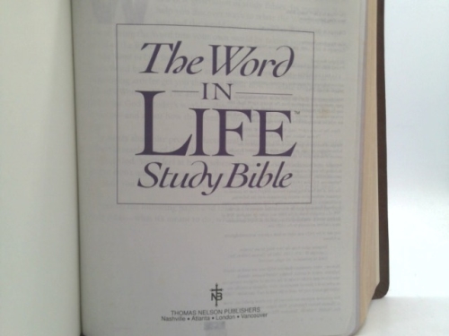 Actual Product Display 2