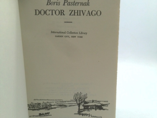 Actual Product Display 2