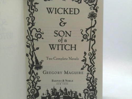 Actual Product Display 2