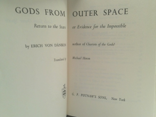 Actual Product Display 2