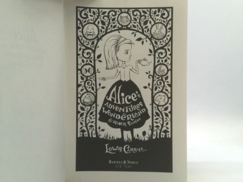 Actual Product Display 2