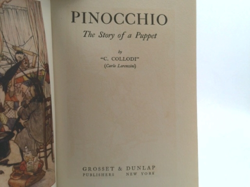 Actual Product Display 2