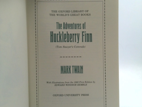 Actual Product Display 2