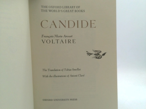 Actual Product Display 2