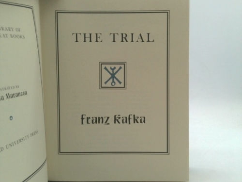 Actual Product Display 2