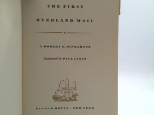 Actual Product Display 2