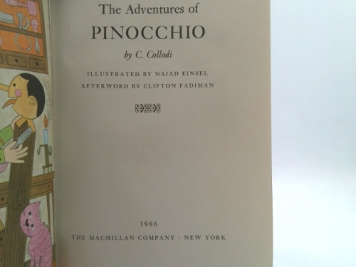 Actual Product Display 2