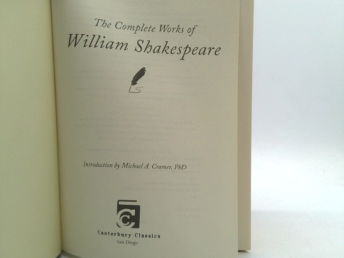 Actual Product Display 2