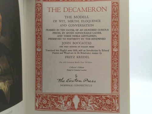 Actual Product Display 2