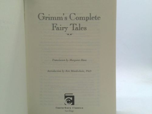 Actual Product Display 2